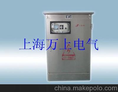 上海萬上機(jī)電科技 高低壓開關(guān)柜與成套設(shè)備的科技開發(fā)先鋒