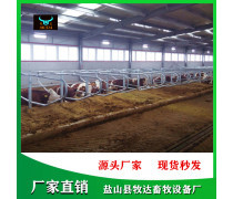 產(chǎn)品庫(kù)