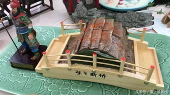 湖北當(dāng)陽(yáng) 三國(guó)主題 草船借箭 菜品驚艷 三國(guó)宴席 ,快圍觀