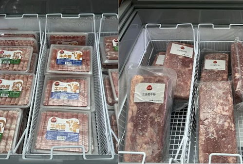 當人們不再愛囤水餃湯圓,三全開賣牛羊肉